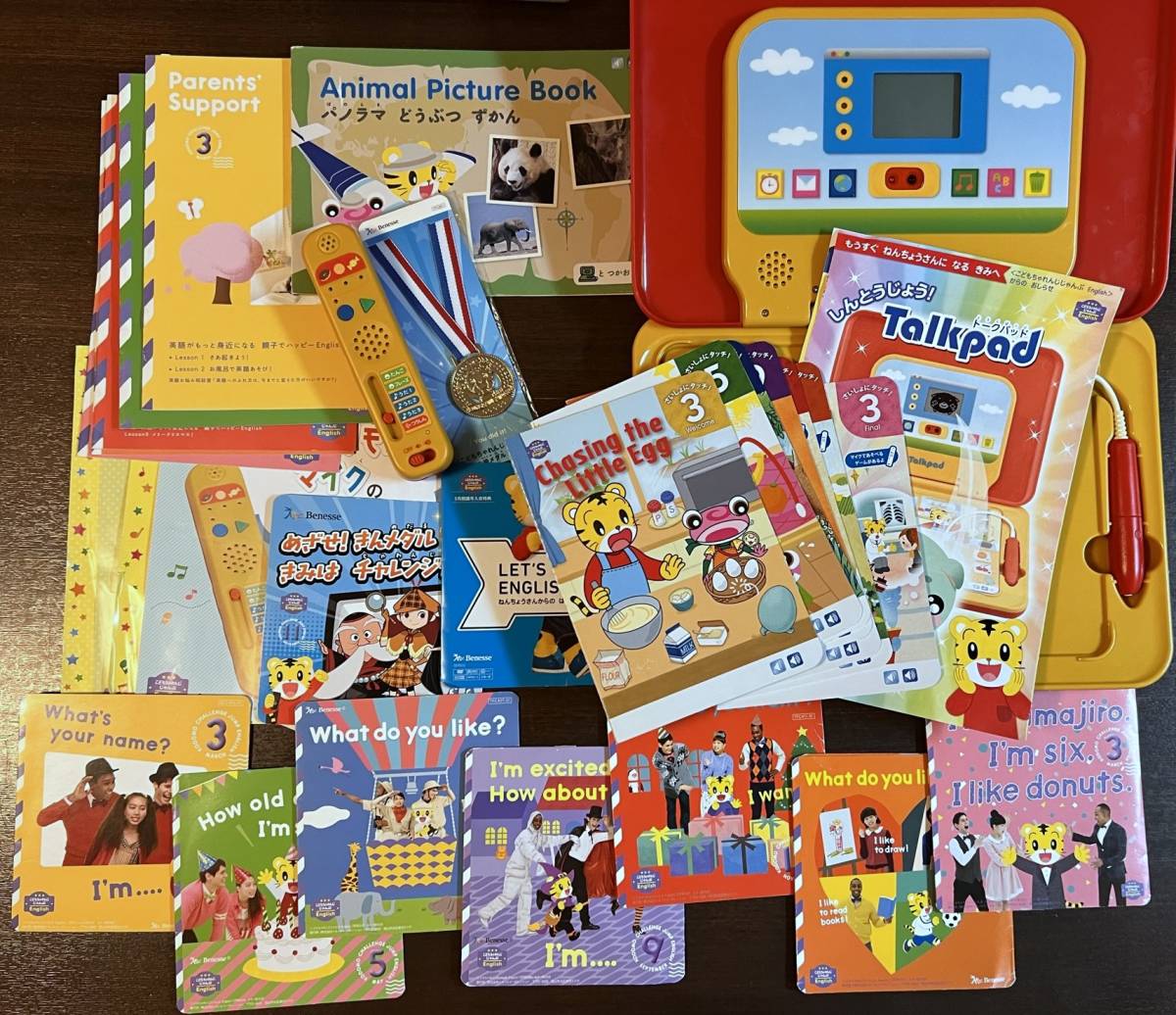 4年分☆ベネッセこどもちゃれんじENGLISH 英語 Benesse 幼児 知育