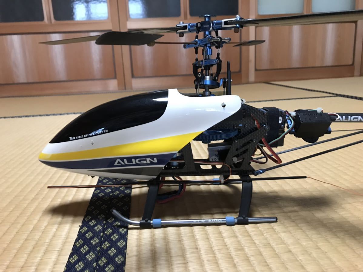 電動ヘリ T-REX450 【公式通販】