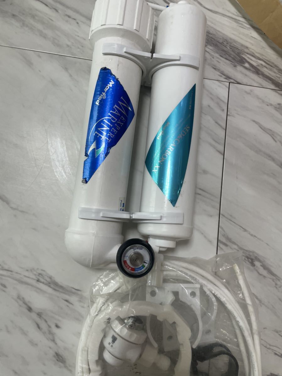 最安値，豊富な 格安 マーフィード エキスパートマリンZ75(水質調整)｜売買されたオークション情報、yahooの商品情報をアーカイブ公開 - オークファン その他