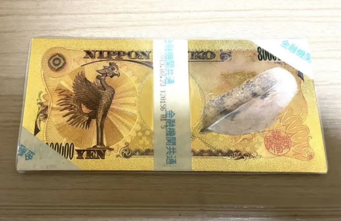 金運 開運 魔除け 家内安全 オルゴナイト 白蛇の抜け殻 蛇の抜け殻