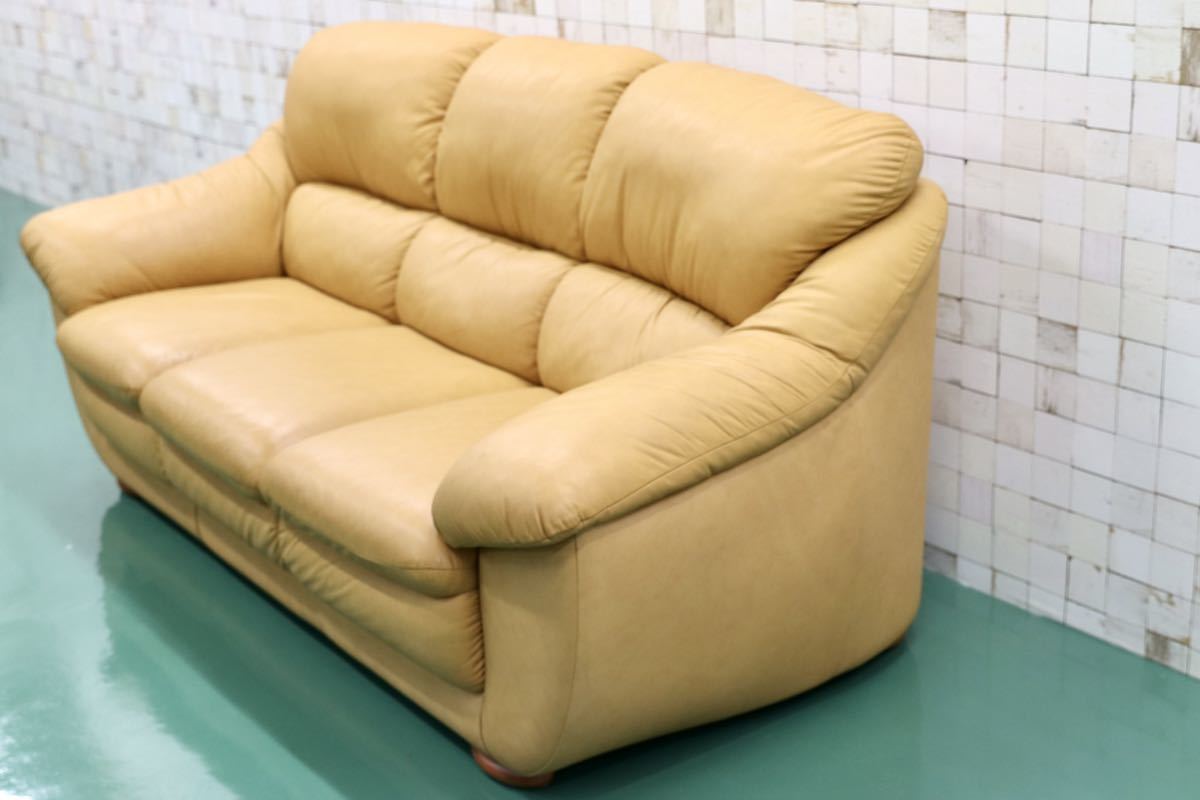 大塚家具(IDC) レザー3シーターソファ 使用感有