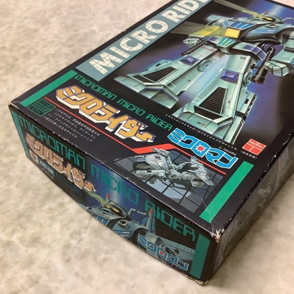1円～ ニットー ミクロマン ミクロライダー(プラモデル)｜売買された