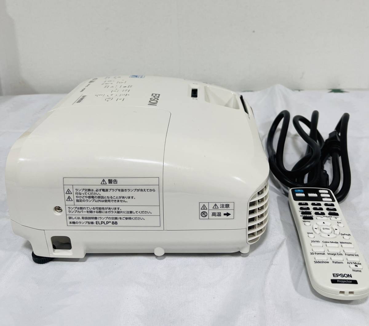 EPSONホームプロジェクター EH-TW5350 リモコン付き 中古品（k43