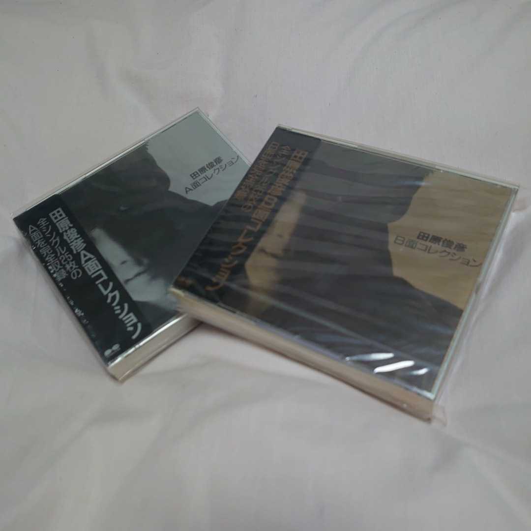 田原俊彦 - の落札相場・落札価格 CD (た) 田原俊彦2枚組CD）廃盤田原俊彦 Ｂ面コレクション メルカリ Yahoo!オークション only EVE 希少廃盤 田原俊彦A面コレクション 田原俊彦B面コレクションセット &frasl; :