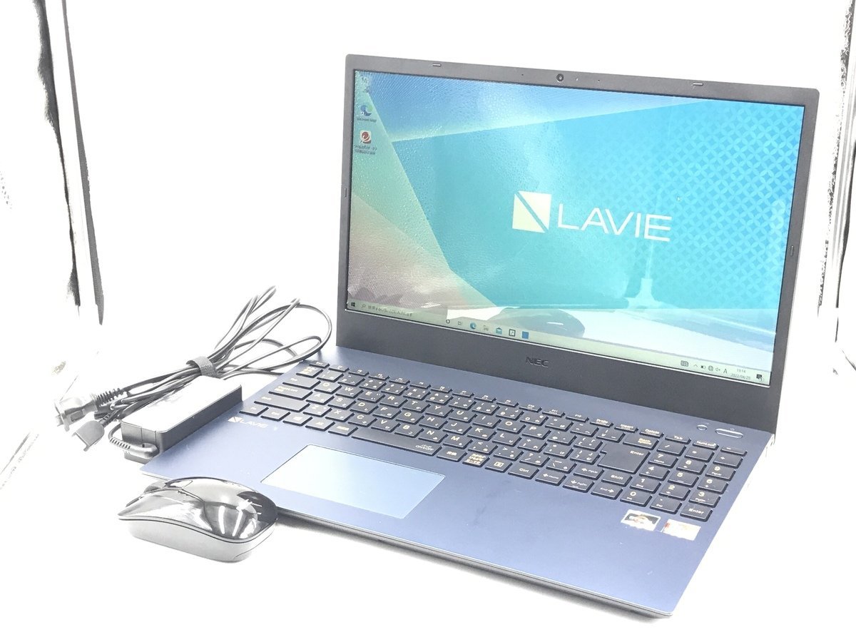NEC LAVIE N15 N1565⁄AAL PC-N1565AAL [ネイビーブルー] 価格比較 NEC