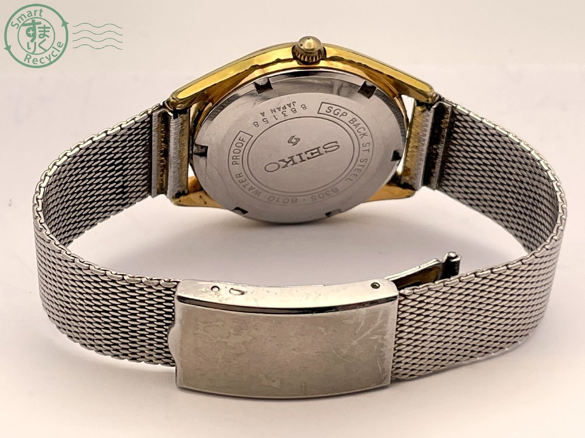 確認用 0442468 SEIKO セイコー 8305-8010 SEIKOMATIC セイコーマチック 30石