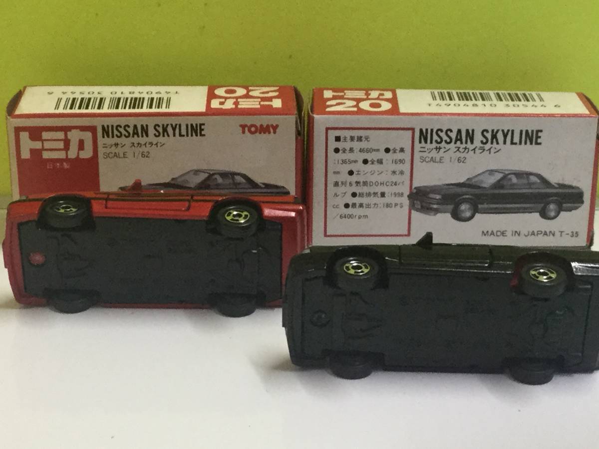 トミカ 赤箱&特注 ニッサン スカイラインGTS(R31) 旧金型 日本製 