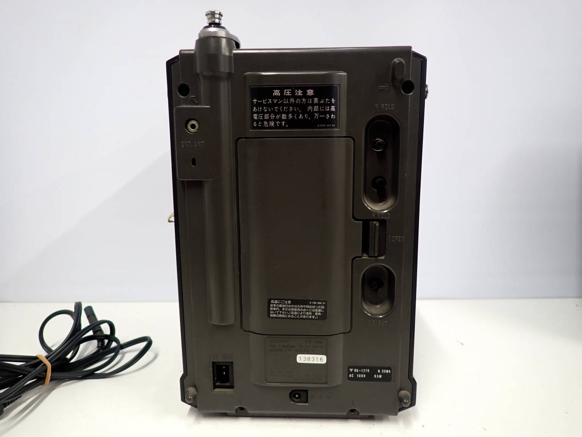 SONY/ソニー FX-300 JACKAL300 TV一体型ラジカセ ラテカセ ジャッカル
