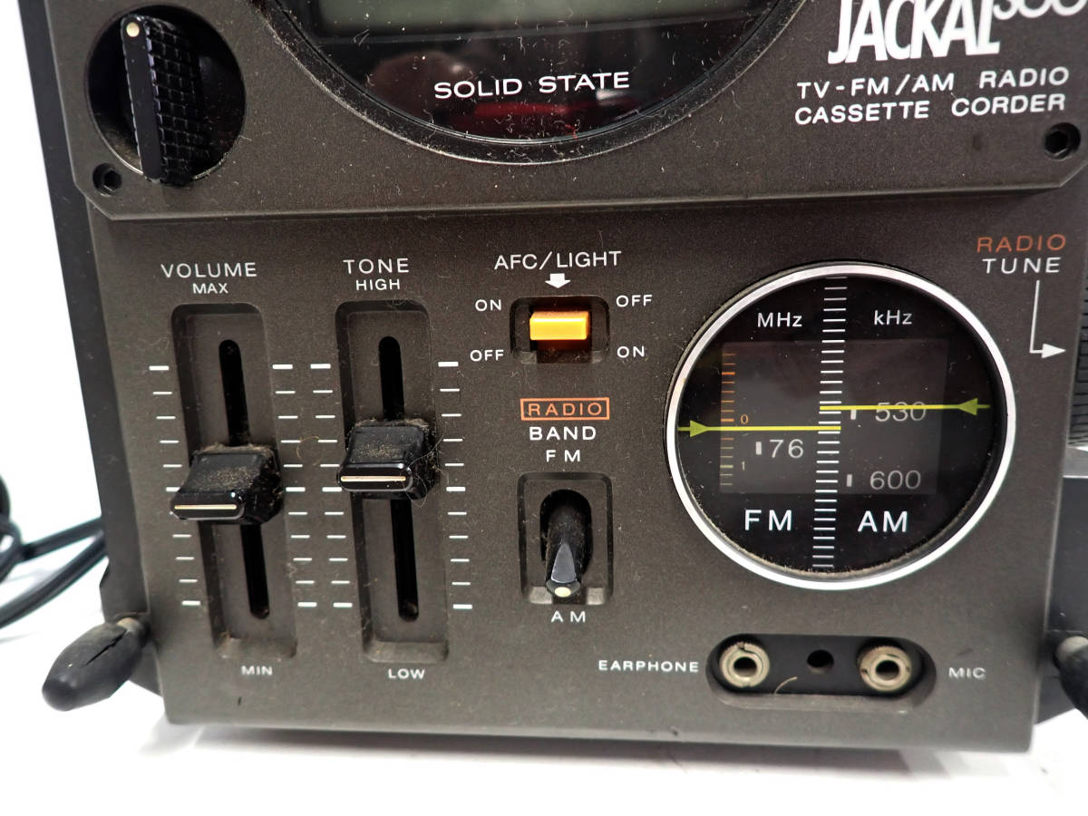 SONY/ソニー FX-300 JACKAL300 TV一体型ラジカセ ラテカセ ジャッカル