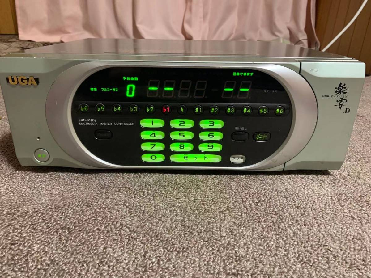 UGA 宴 LKS-01(D2) / BMB / 取説 / JOYSOUND / カラオケ /トリセツ