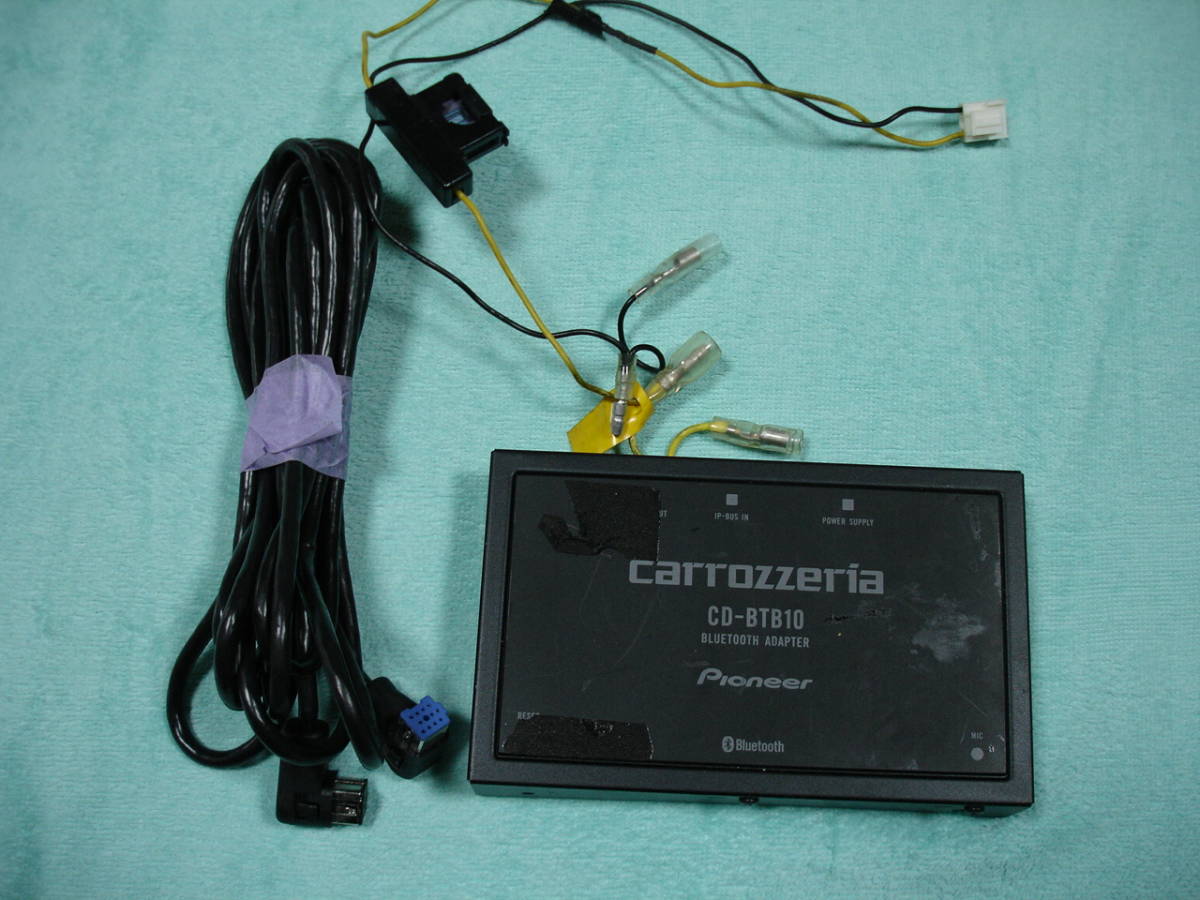 カロッツェリア CD-BTB10 Bluetooth ADAPTER ブルートゥースアダプター