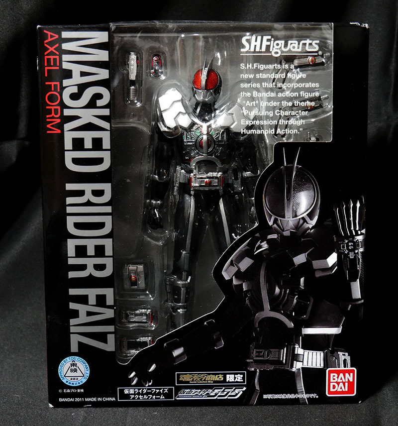 1円～ 未開封 S.H.Figuarts 仮面ライダー555 仮面ライダーカイザ 仮面 