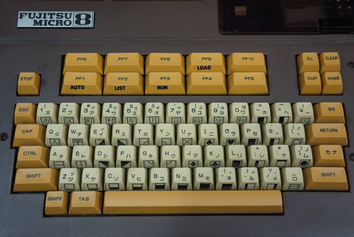 富士通マイクロ8○FM-8○エフエムエイト○FUJITSU-MICRO8○8ビット