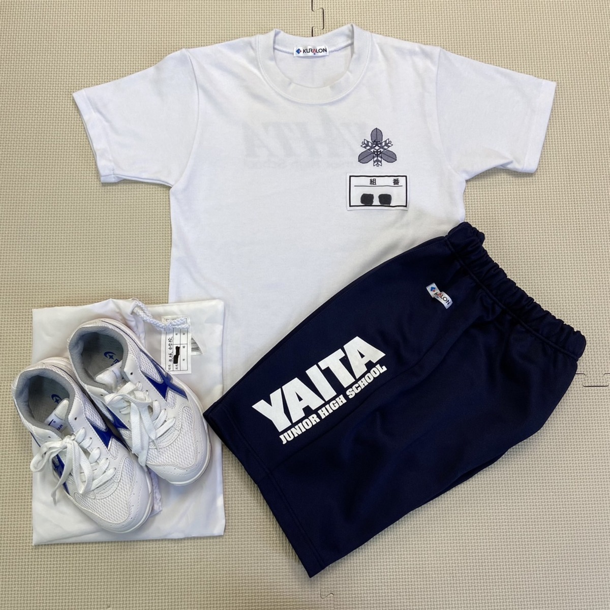 YTJ356-2 栃木県 矢板中学校 ジャージ シューズ 3点セット /指定品/S/M