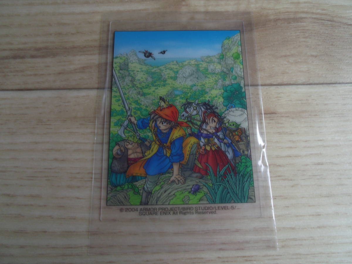 ドラゴンクエスト ドラクエ 8 生誕35周年記念 メモリアルカード コレクション ガム 歴代パッケージイラスト テレビゲーム 売買されたオークション情報 Yahooの商品情報をアーカイブ公開 オークファン Aucfan Com