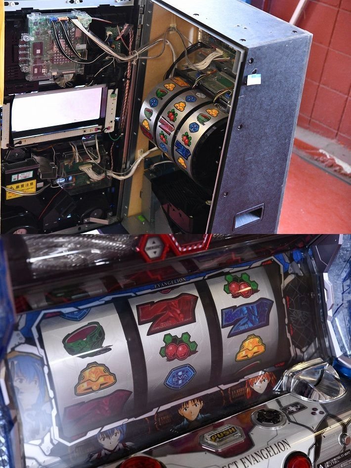 発送不可/店頭引き取り限定】パチスロ スロット実機 新世紀 