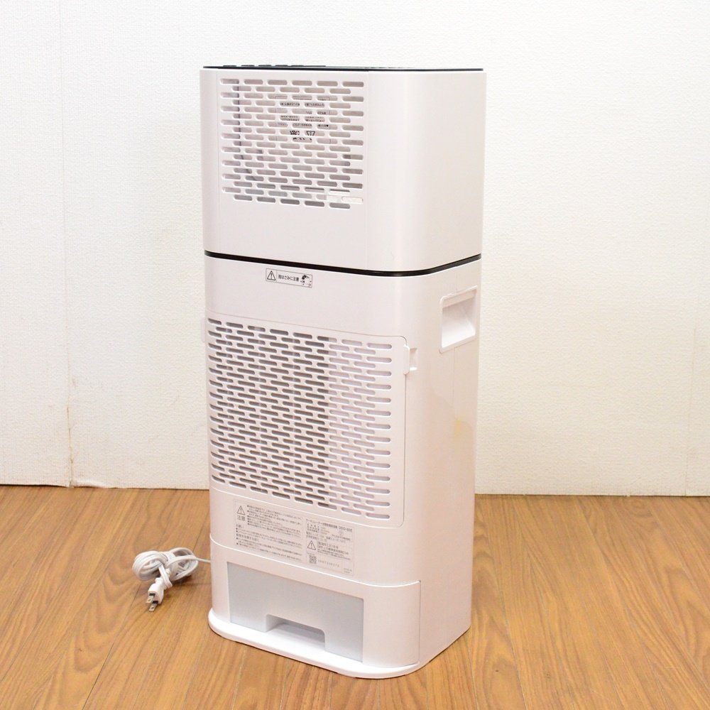 アイリスオーヤマ サーキュレーター 衣類乾燥除湿器 DDD-50E 2018年 首