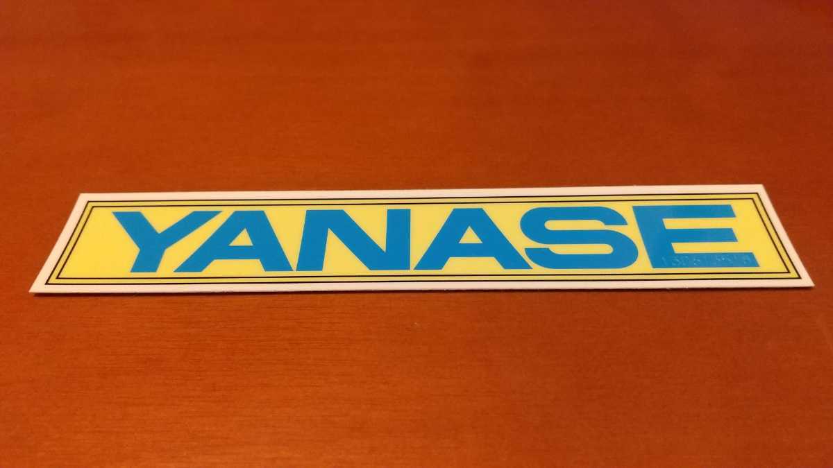 ヤナセ ディーラーステッカー 正規品(メルセデス・ベンツ)｜売買された 