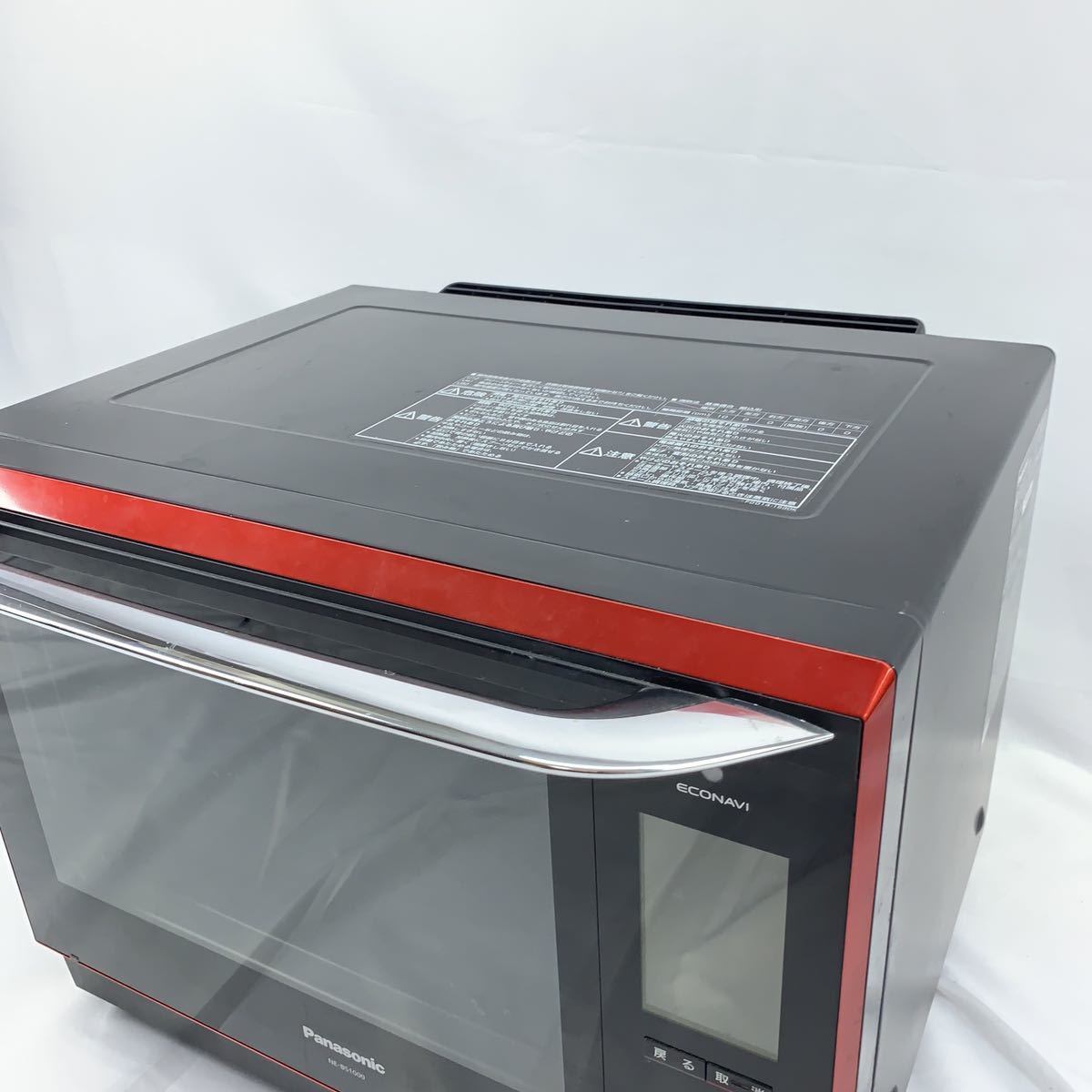 Panasonic 3つ星 ビストロ スチームオーブンレンジ NE-BS1000 正規品