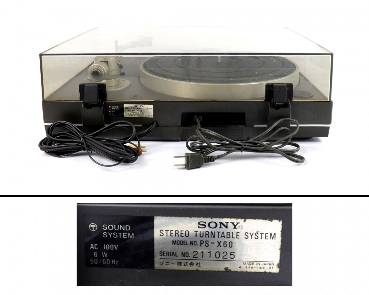 R◆SONY　ソニー　PS-X60　レコードプレイヤー　ターンテーブル SONY ソニー MODEL PS-X60 ターンテーブル レコードプレーヤー