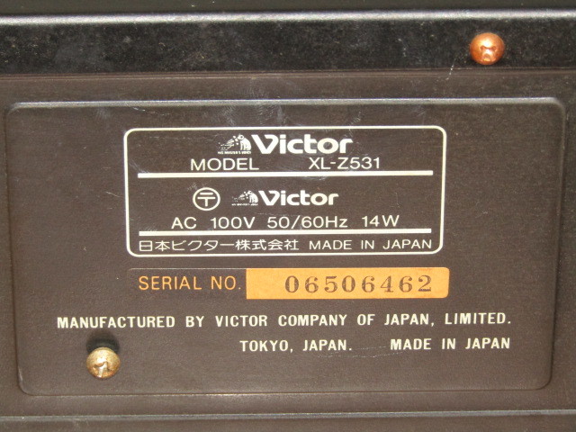 SALE，人気 ◆Victor/ビクター　CDプレーヤー/CDデッキ　XL-Z531　リモコン付◆