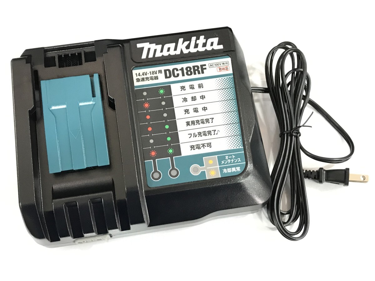 DC18RF マキタ 急速充電器 - 急速充電器(USB端子付き) : Makita MAKITA 本体のみ ナイロン収納袋 makita 純正 中古A(美品 DC18RFの中古 14.4V～18V 急速充電器14.4～18V送料無料