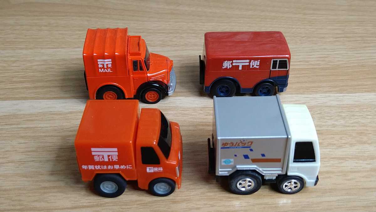 チョロQ 郵便車 HISTORY まとめて☆郵便トラック☆スズキ キャリー