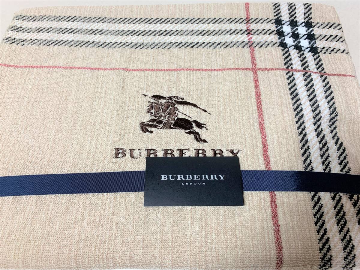 BURBERRY バーバリー タオルケット 140x190cm 綿100％ 西川産業 未使用