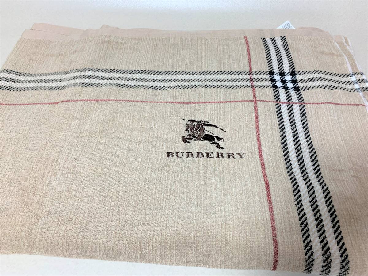 BURBERRY バーバリー タオルケット 140x190cm 綿100％ 西川産業 未使用