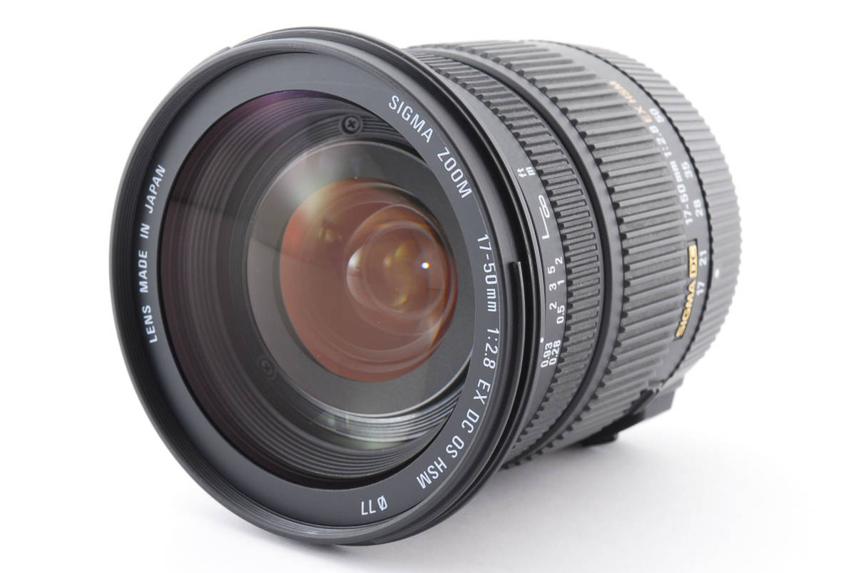 ☆美品☆ シグマ SIGMA 17-50mm f2.8 EX DC OS HSM NIKON #4641