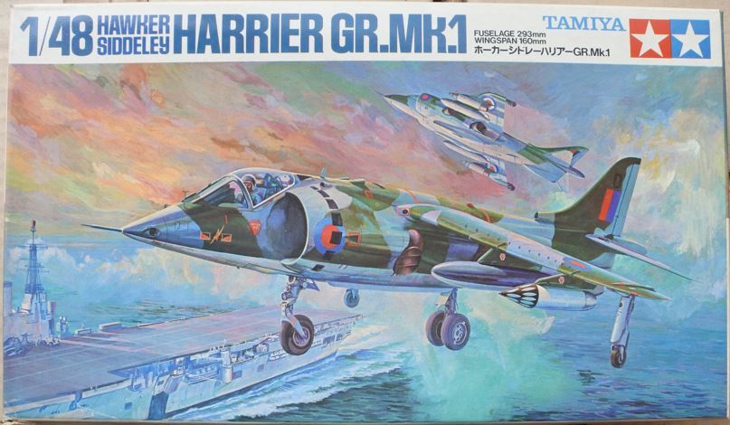 ホーカーシドレー ハリアー GR.MK.1 HAWKER SIDDELEY HARRIER 1/48 