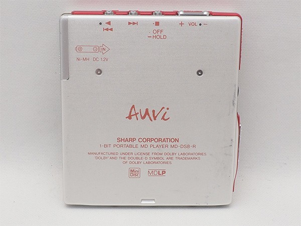 SHARP MD-DS8-S 動作品 MDプレーヤー シャープ 管14192 SHARP MD-DS8-S