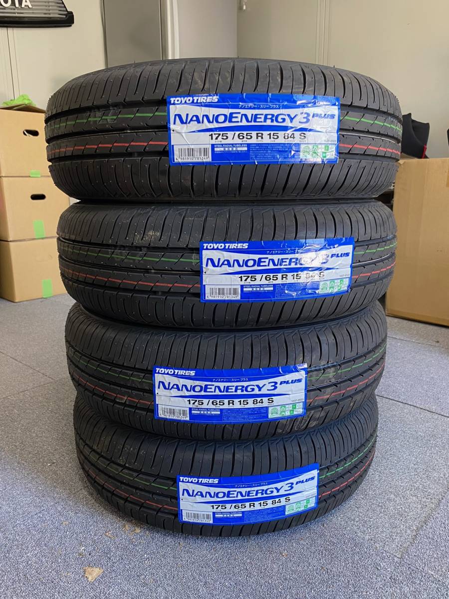 正規品，本物保証 TOYOTIRES NANOENERUGY3PLUS 175/65R15 トーヨー 夏タイヤ 4本セット 2021年製造(トーヨータイヤ)｜売買されたオークション情報、yahooの商品情報をアーカイブ公開 - オークファン 15インチ