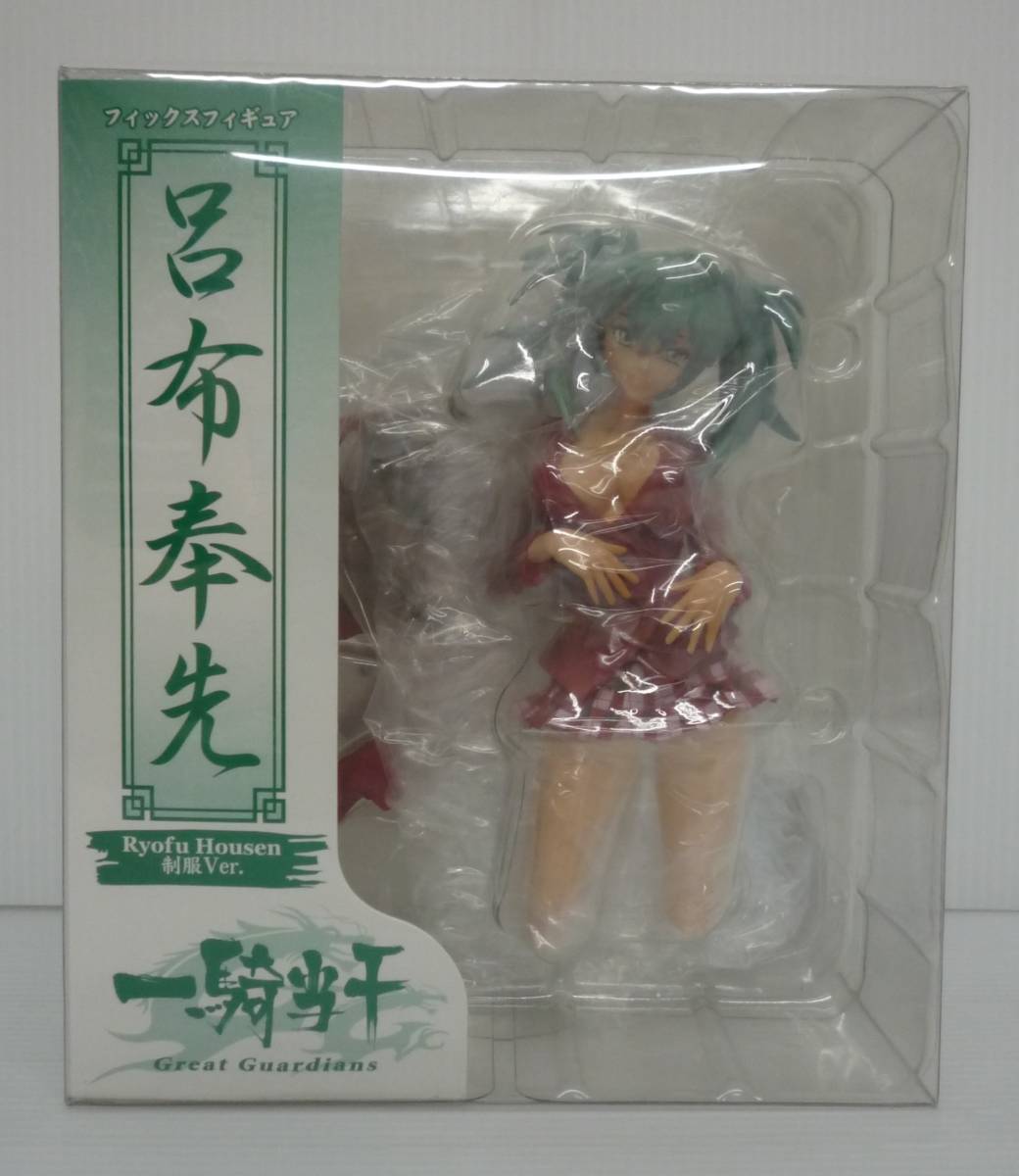 開封品】呂布奉先 制服ver. 「一騎当千GG」 NONスケール ABS＆PVC製 