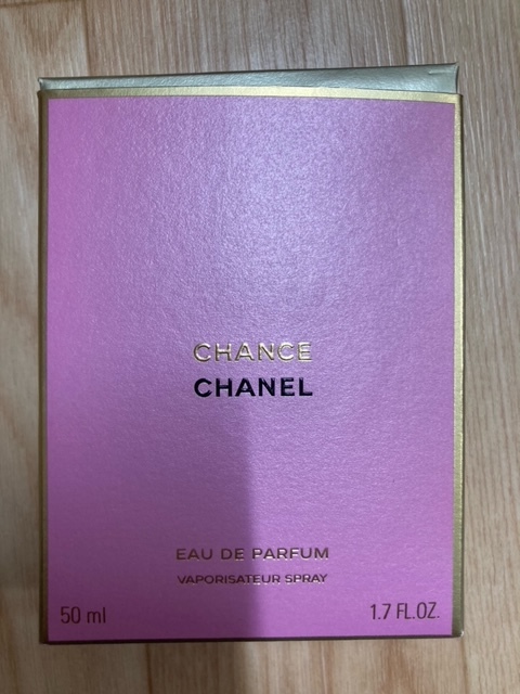 シャネル CHANEL 香水 CHANCE チャンス 50ml 開封済み CHANEL 香水