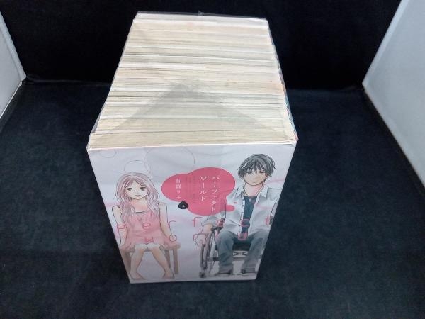 全巻セット 1 12巻セット パーフェクトワールド 有賀リエ 全巻セット 売買されたオークション情報 Yahooの商品情報をアーカイブ公開 オークファン Aucfan Com 全巻セット 1 12巻セット パーフェクトワールド 有賀リエ 全巻セット 売買されたオークション情報 Yahooの商品情報をアーカイブ公開 オークファン Aucfan Com