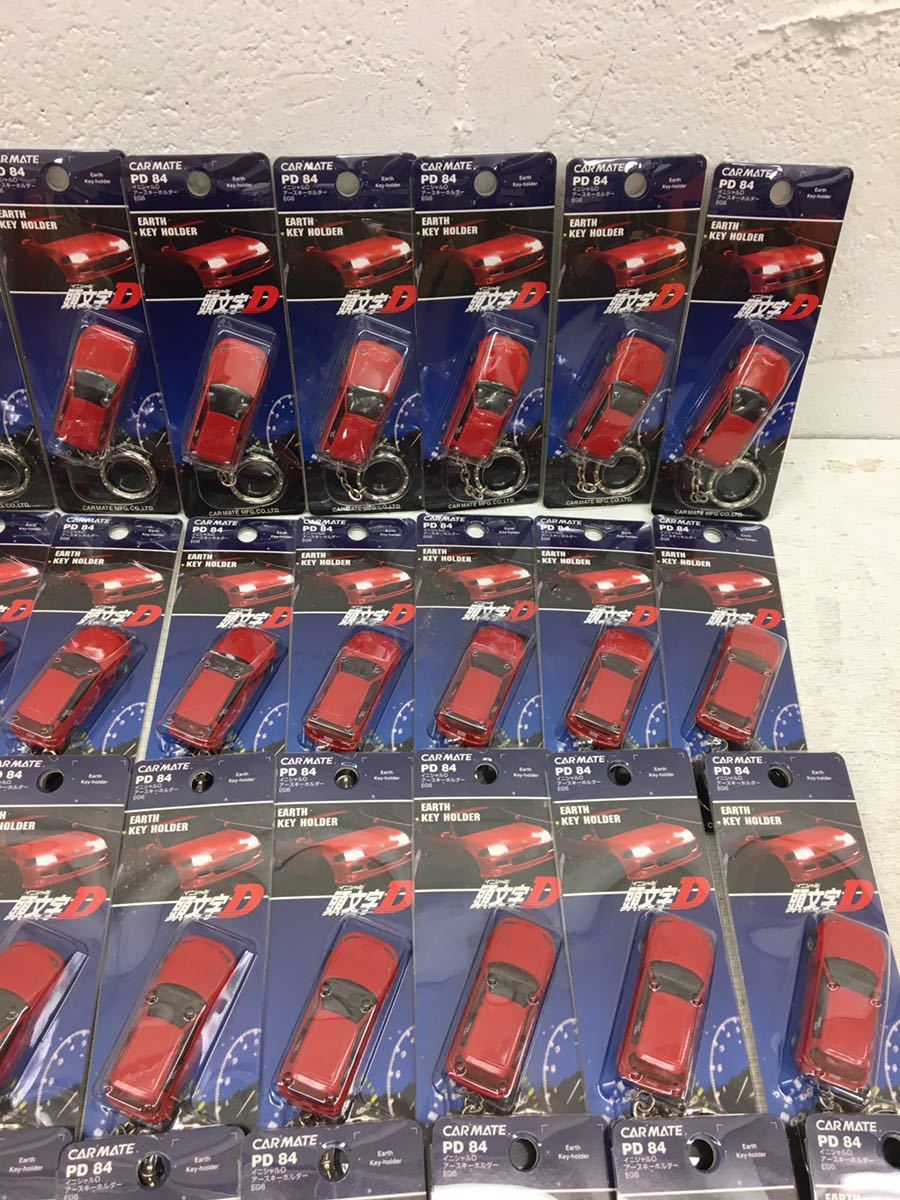 m0506-09☆未使用 頭文字D 静電気除去キーホルダー / CARMATE PD84 