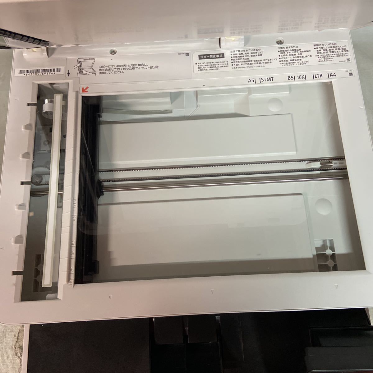 ジャンク品 Canon キヤノン 複合機 F キヤノン 売買されたオークション情報 Yahooの商品情報をアーカイブ公開 オークファン Aucfan Com ジャンク品 Canon キヤノン 複合機 F キヤノン 売買されたオークション情報 Yahooの商品情報をアーカイブ公開 オークファン Aucfan Com