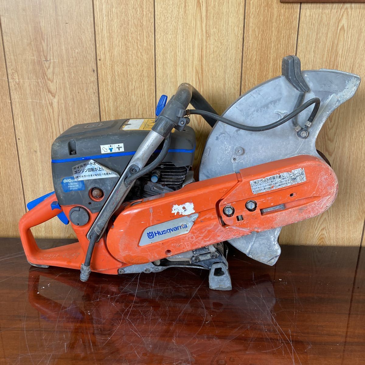 Husqvarna K760 パワーカッター ハスクバーナ エンジンカッター 