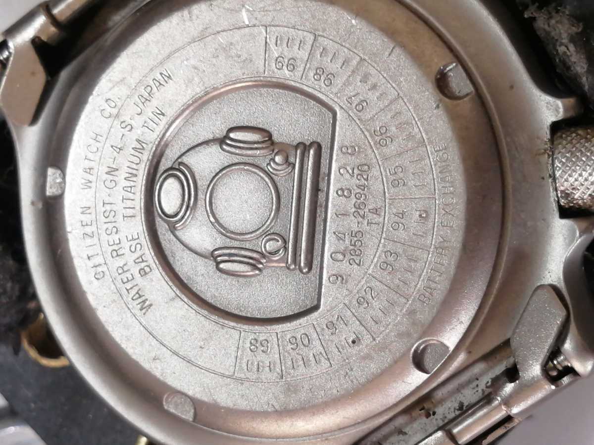 CITIZEN Professional Diver's 300M 2855-269420☆チタニウム