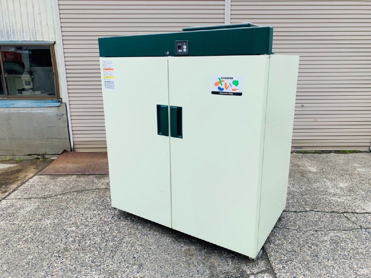 新潟 玄米低温貯蔵庫 静岡製造 GE28 農機具家 | 農産物低温貯蔵庫 玄米