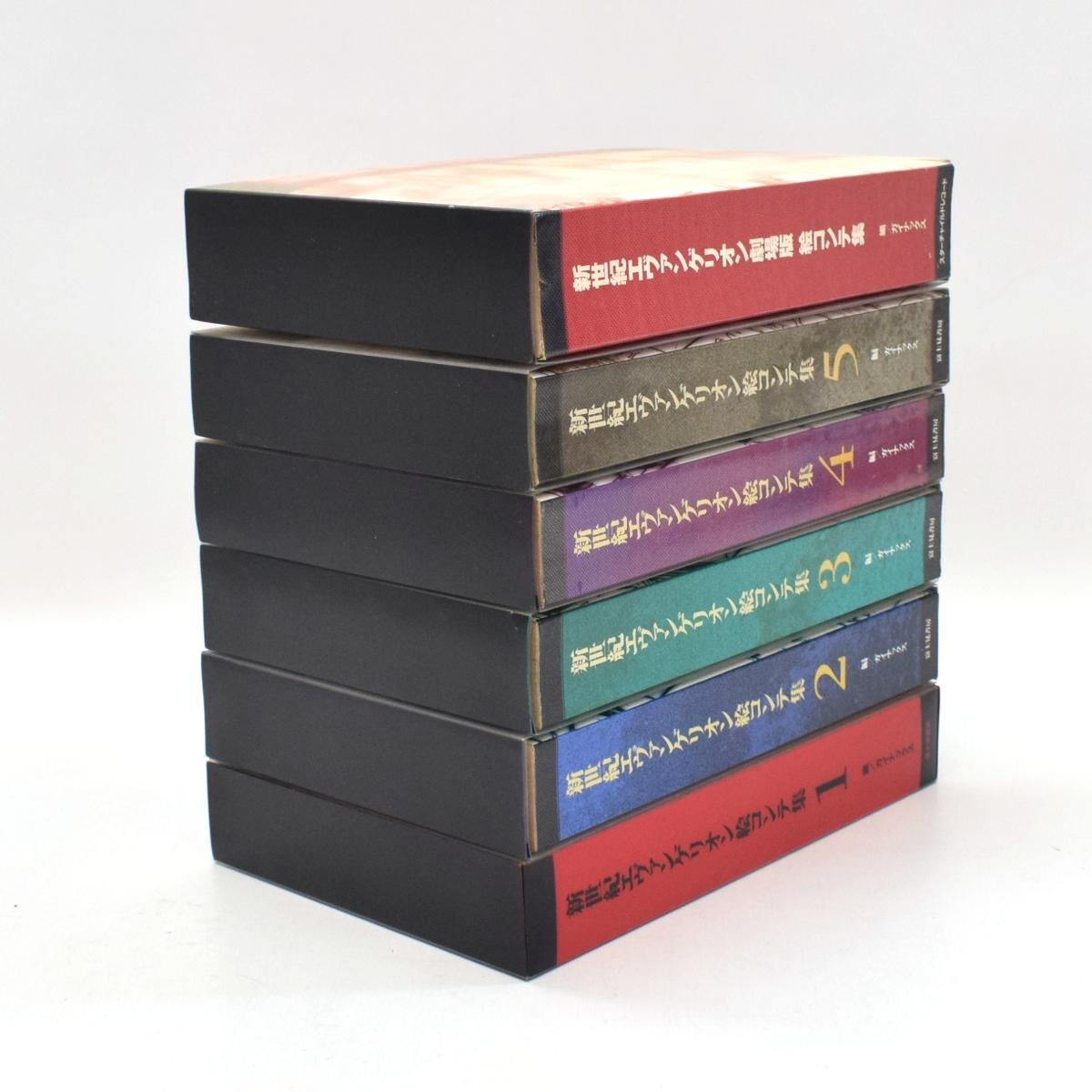 新世紀エヴァンゲリオン絵コンテ集 全5巻＋劇場版（BOX同梱単体非売品