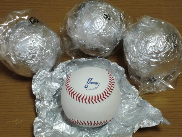 NPB 試合球 ミズノ プロ野球 公式球 4個セット 【公式通販】