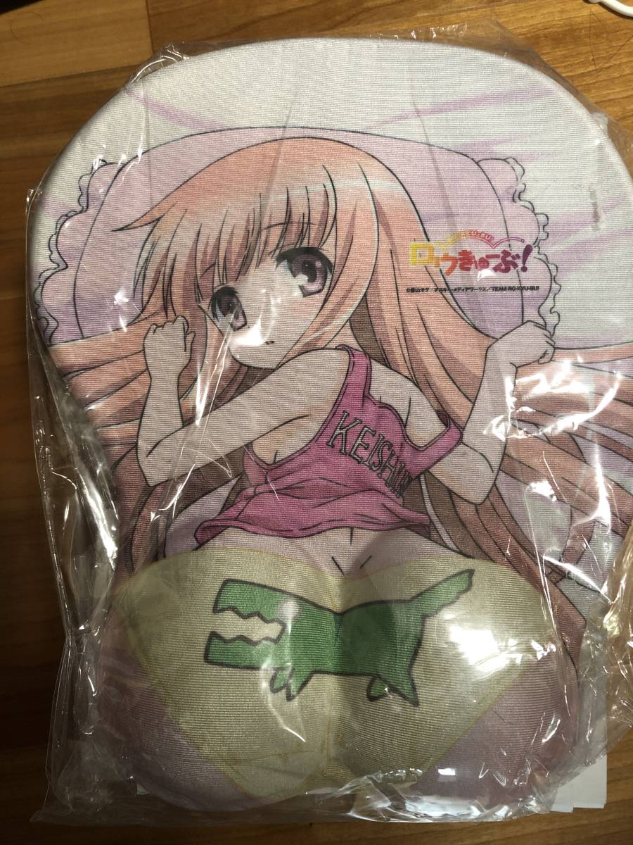 ロウきゅーぶ 袴田ひなた ぬぎぬぎおしり立体マウスパッド＆ひなたの 