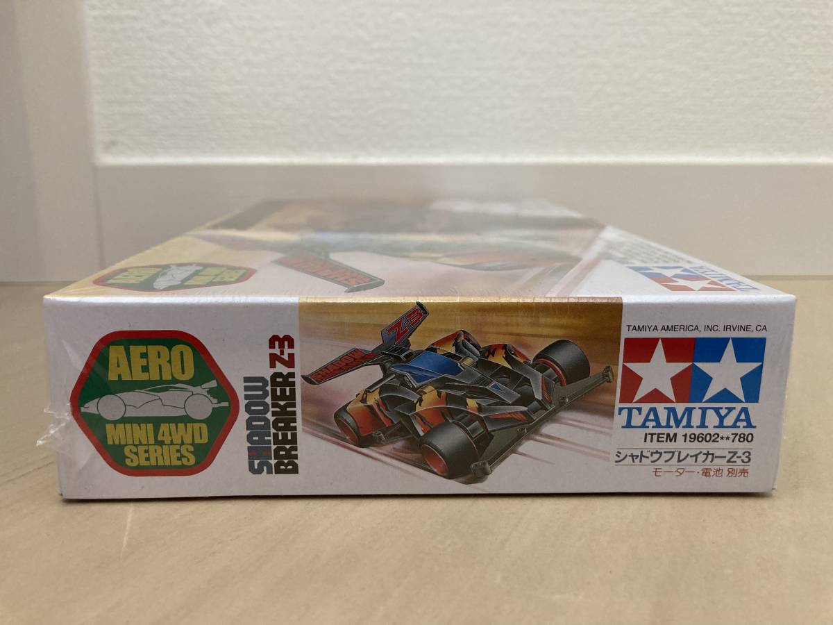 断捨離]タミヤ ミニ四駆 シャドウブレイカーZ-3 未組立 SHADOW BREAKER 