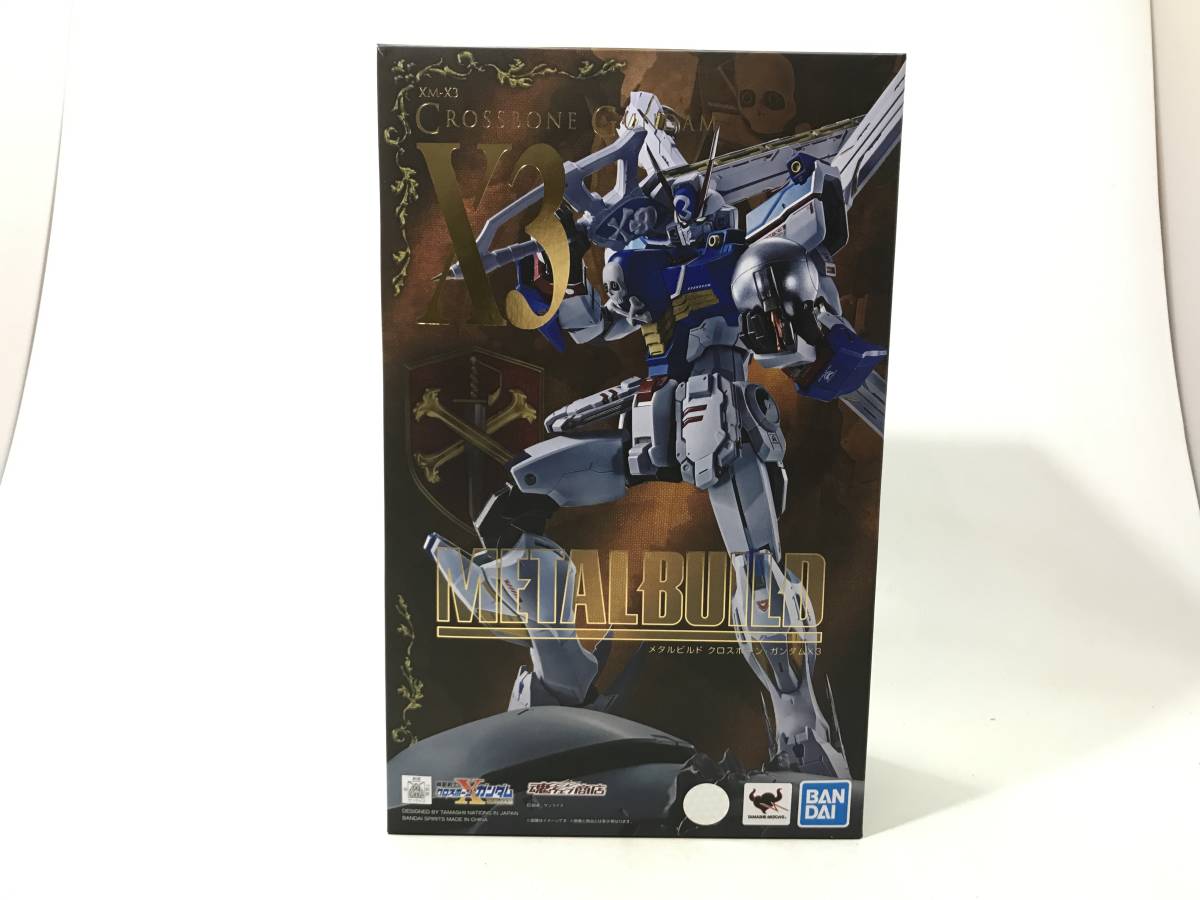 BUILD METAL クロスボーン・ガンダムX3 | メタルビルド 魂ウェブ 商品 