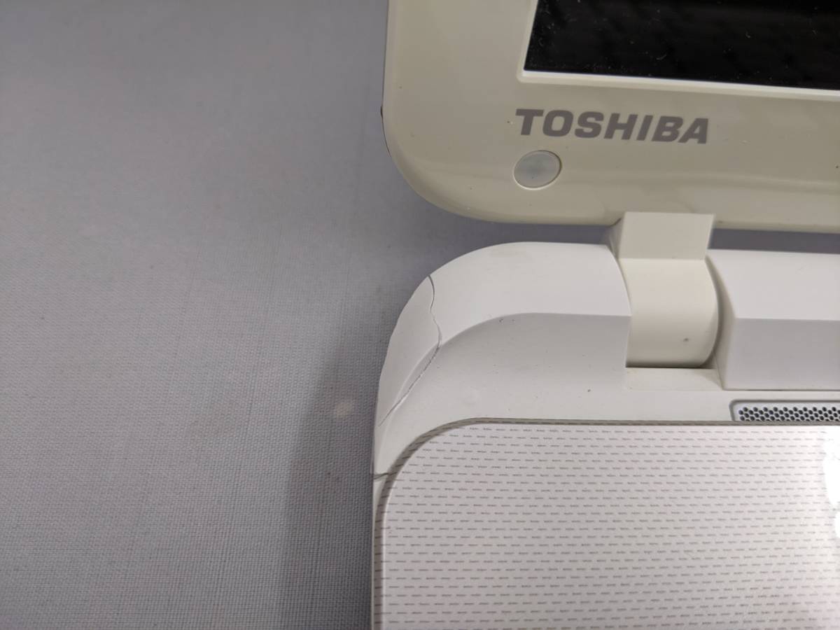 ジャンク 東芝 dynabook T75/PG Core i7-5500U 15.6インチ サテンゴールド
