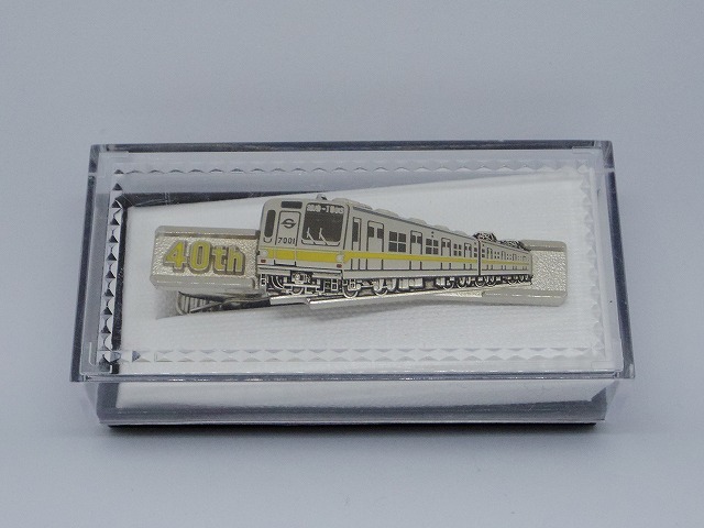 東京メトロ有楽町線 7000系 ネクタイピン 有楽町線開通40周年記念 鉄道関連グッズ 売買されたオークション情報 Yahooの商品情報をアーカイブ公開 オークファン Aucfan Com