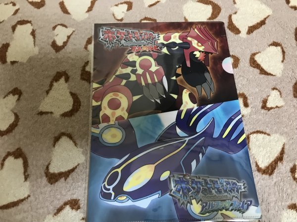 B096クリアファイル ポケモンセンター限定 オメガルビー アルファサファイア カイオーガ グラードン クリアファイル 売買されたオークション情報 Yahooの商品情報をアーカイブ公開 オークファン Aucfan Com B096クリアファイル ポケモンセンター限定 オメガルビー アルファサファイア カイオーガ グラードン クリアファイル 売買されたオークション情報 Yahooの商品情報をアーカイブ公開 オークファン Aucfan Com