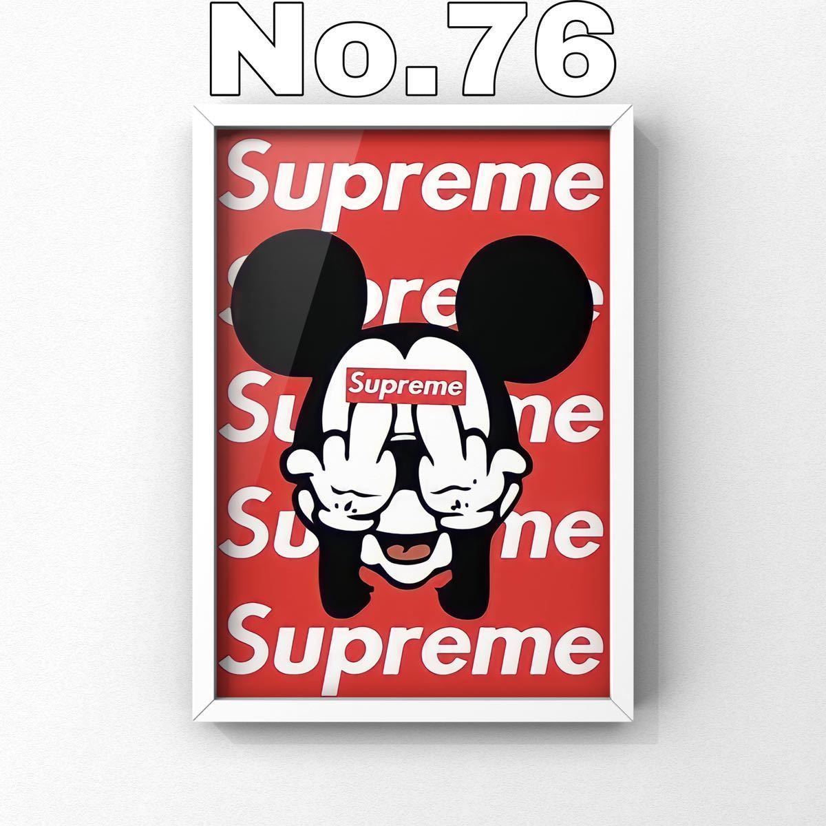 がまつりページ Supreme パロディー アートポスター ミッキー No.76【超高画質】☆シュプリーム Supreme ミッキー Mickey☆パロディ